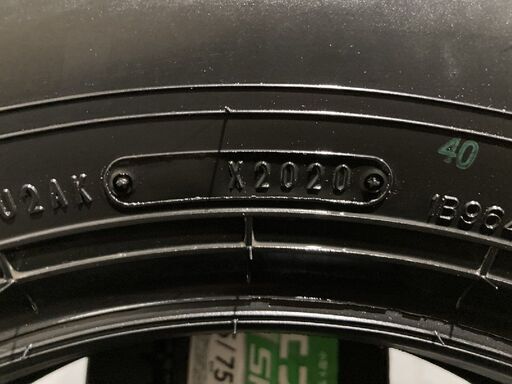 新品 DUNLOP ENASAVE SP LT50 225/75R16 118/116N LT 16インチ ライト 