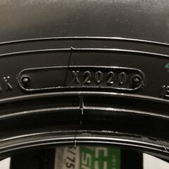 新品 DUNLOP ENASAVE SP LT50 225/75R16 118/116N LT 16インチ ライトトラック用 夏タイヤ 2本 20年製 エルフ キャンター等　(MTY46)クレジットカード QRコード決済可能