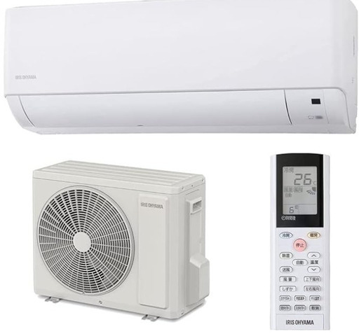 アイリスオーヤマ エアコン 6畳用①（2つ同時購入で値引き可能）【即引渡可能】
