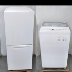 ニトリ 6kg全自動洗濯機 NTR60 2ドア冷凍冷蔵庫 NTR...