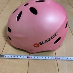 【帯広近郊】子ども用ヘルメット