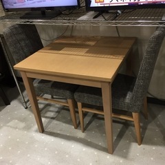 シギヤマ家具  2人掛け食卓テーブルセット
