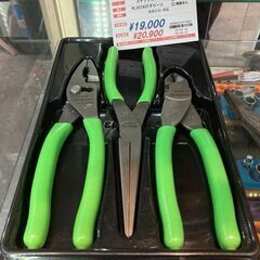 スナップオン　プライヤーセット　PL307ACFグリーン