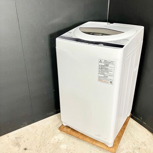 洗濯機 AW-7GME1 ７キロ 2021年製 東芝 - 家具