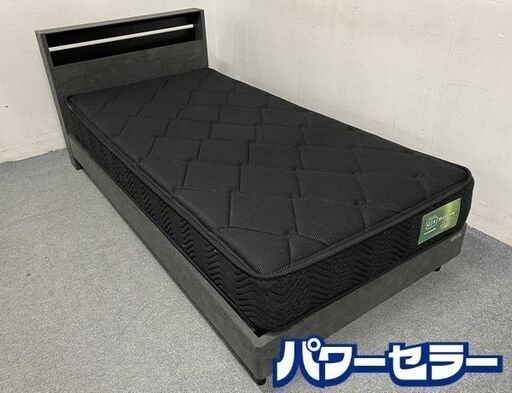 グランツ ベッドセット シングル 棚 LED照明 セラミック調 コンセント ホルガ おしゃれ 中古家具 店頭引取歓迎 R8264