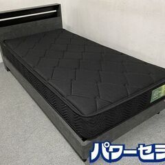 シングルベッドセット アンネルベッド 脚付きフレーム ダークブラウン