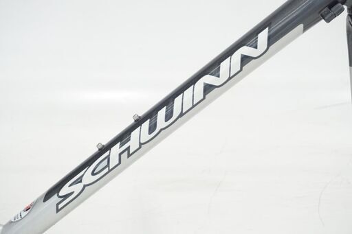 Schwinn le tour gsx new arrivals