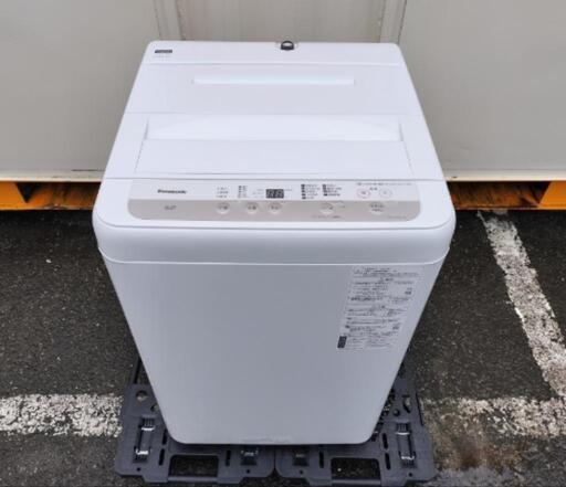 ☑︎ご成約済み■2021年購入■パナソニック 5kg洗濯機 NA-F50B14J 「ビッグウェーブ洗浄」