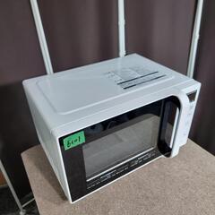 6101‼️配送設置は無料🙌‼️最新2021年製✨日立 フラットタイプ 電子レンジ