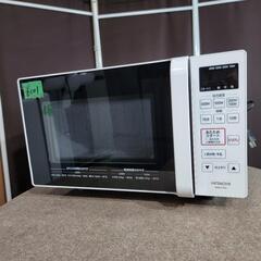 6101‼️配送設置は無料🙌‼️最新2021年製✨日立 フラットタイプ 電子レンジ