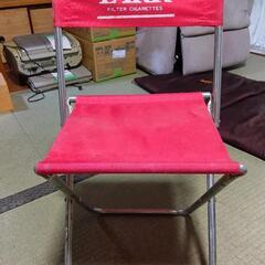 【値下げ】ラークアルミパイプ製 椅子