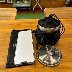 【愛品館八千代店】SOLO STOVE＋ポット900セット