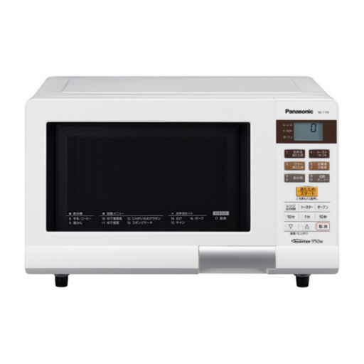 炊飯器とオーブンレンジ　NE-T159-W 電子レンジ　パナソニック　Panasonic