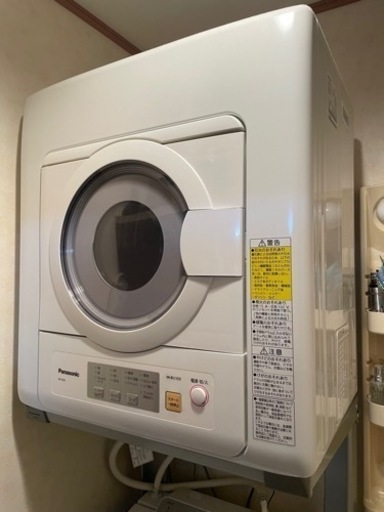 電気衣類乾燥機　パナソニック　NH-D503