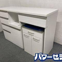 NITORI/ニトリ キッチンカウンター リガーレ 幅140 ダ...