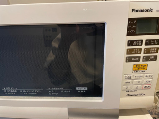 ジャンク品 Panasonic NE-MS266 電子レンジ 1000W オーブンレンジ 酷く