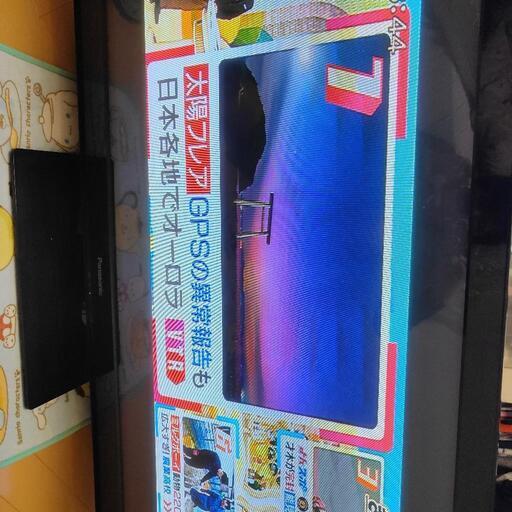 緊急値下げ☆42型 パナソニック ビエラ - プラズマテレビ 