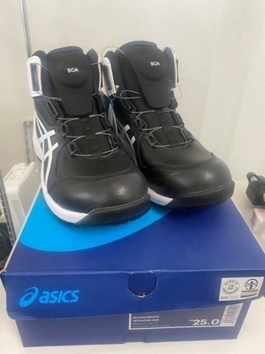 アシックス　ウインジョブ　CP304 BOA　25ｃｍ  未使用　リサイクルショップ宮崎屋佐土原店R6.5.13