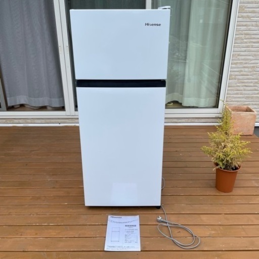 【極美品】ハイセンス2023年製 ノンフロン冷凍冷蔵庫 124L ホワイト相場35,000前後
