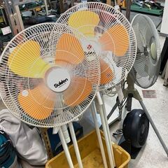 エコツール豊田インター店】スイデンのジェットスイファン SJF-300D2-1