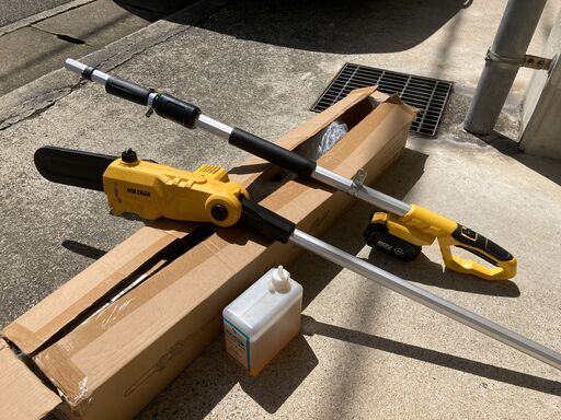 電動高枝切チェーンソー