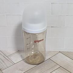 Pigeon 母乳実感 プラスチック哺乳瓶240ml