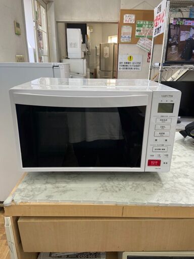 ▼値下げ▼電子レンジ  山善 2021年 YRH-F181 キッチン家電 れんじ 参考価格13,420円【安心の3ヶ月保証】自社配送時代引き可※現金、クレジット、スマホ決済対応※