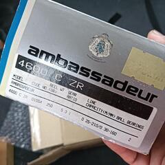 アブ　アンバサダー　2個セット　ブラックバス　ルアー　メガバス