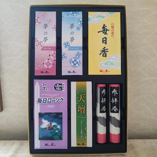 決まりました【新品　未使用品】毎日香　お線香とろうそくのセット