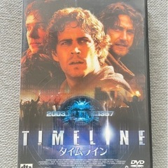 TIMELINE DVD