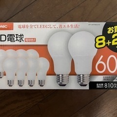 LED電球60w
