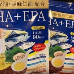 新品 シードコムス DHA EPA サプリメント 6ヶ月分