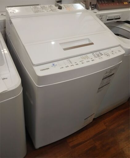 【￥20,000-】東芝 洗濯機 AW-7D8 7㎏ 2019年 札幌市内配送無料