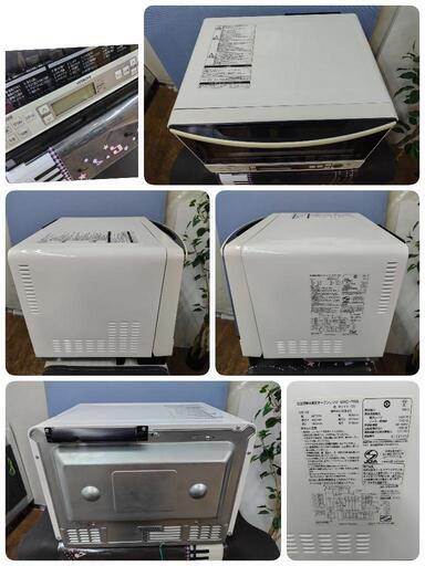 J336★使用感有り★HITACHI★オーブンレンジ★MRO-RS8★2016年製 J336☆使用感有り☆HITACHI☆オーブンレンジ☆MRO-RS8☆2016年