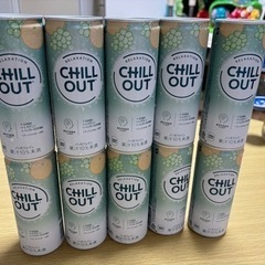 Chillout 20本