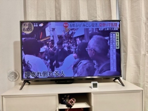 LG 4Kテレビ