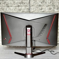MSI 湾曲ゲーミングモニター Optix MAG27C
