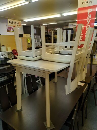 2-34 ダイニング4点セット ホワイト系【引取限定・現状渡し】カグマニア