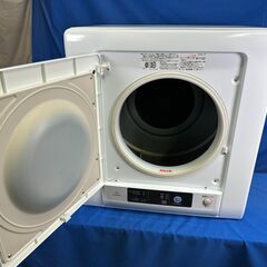 動作保証あり】HITACHI 日立 2017年 DE-N40WX 衣類乾燥機 乾燥容量4.0kg【