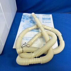 動作保証あり】HITACHI 日立 2017年 DE-N40WX 衣類乾燥機 乾燥容量4.0kg【