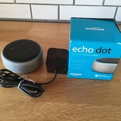 Amazon Echo dot 第3世代 Bluetooth ス...