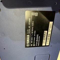 YAMAHAルーター RTX830