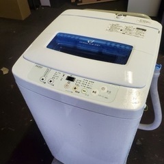 本日の目玉商品  ⭐️ハイアール電気洗濯機⭐️ ⭐️JW-K42...
