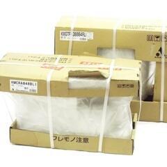 新品！トイレの便器とタンク