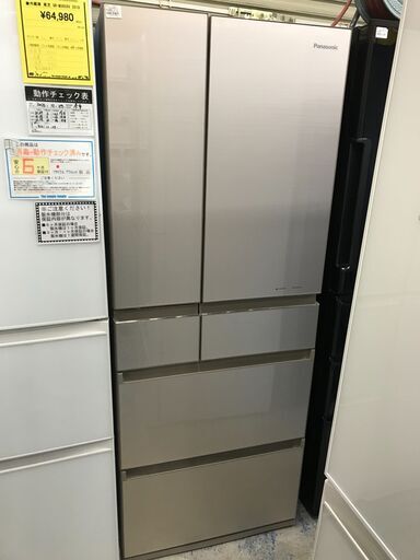 【FU837】★パナソニック   Panasonic  冷蔵庫  NR-SPF453X  450L  2018年式  フラット冷却システム  省エネ  大家族  大容量  ファミリータイプ キッチン家電 クリーニング済 堺市 深井 【ジャングルジャングル深井店】