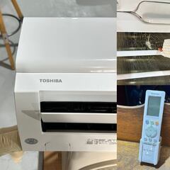 商談中☆TOSHIBA 大清快☆ 東芝 RAS-H221PBK 2.2kw 2022年 主