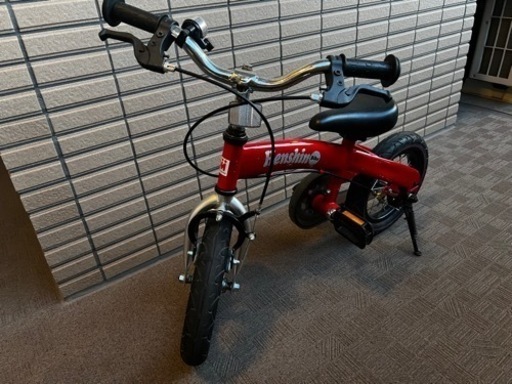 へんしんバイク　子供用　自転車