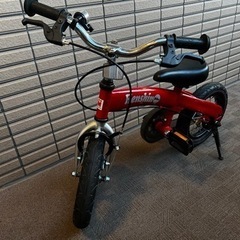へんしんバイク　子供用　自転車