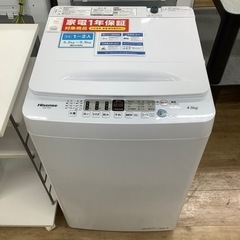 家電 生活家電 洗濯機　【トレファク東大阪】