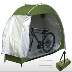 新品未使用　サイクルハウス 緑 自転車テント 2〜3台 バイクガレージ